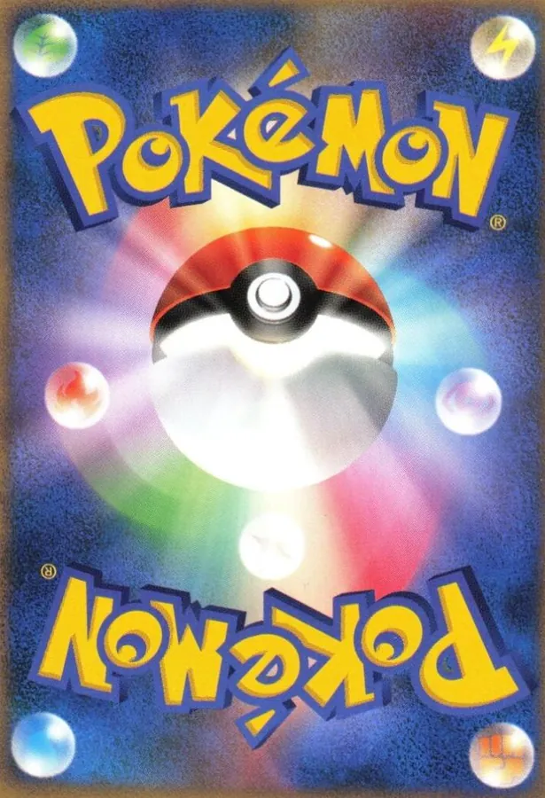 Japanese Secret of the Lakes Buizel Pokémon card